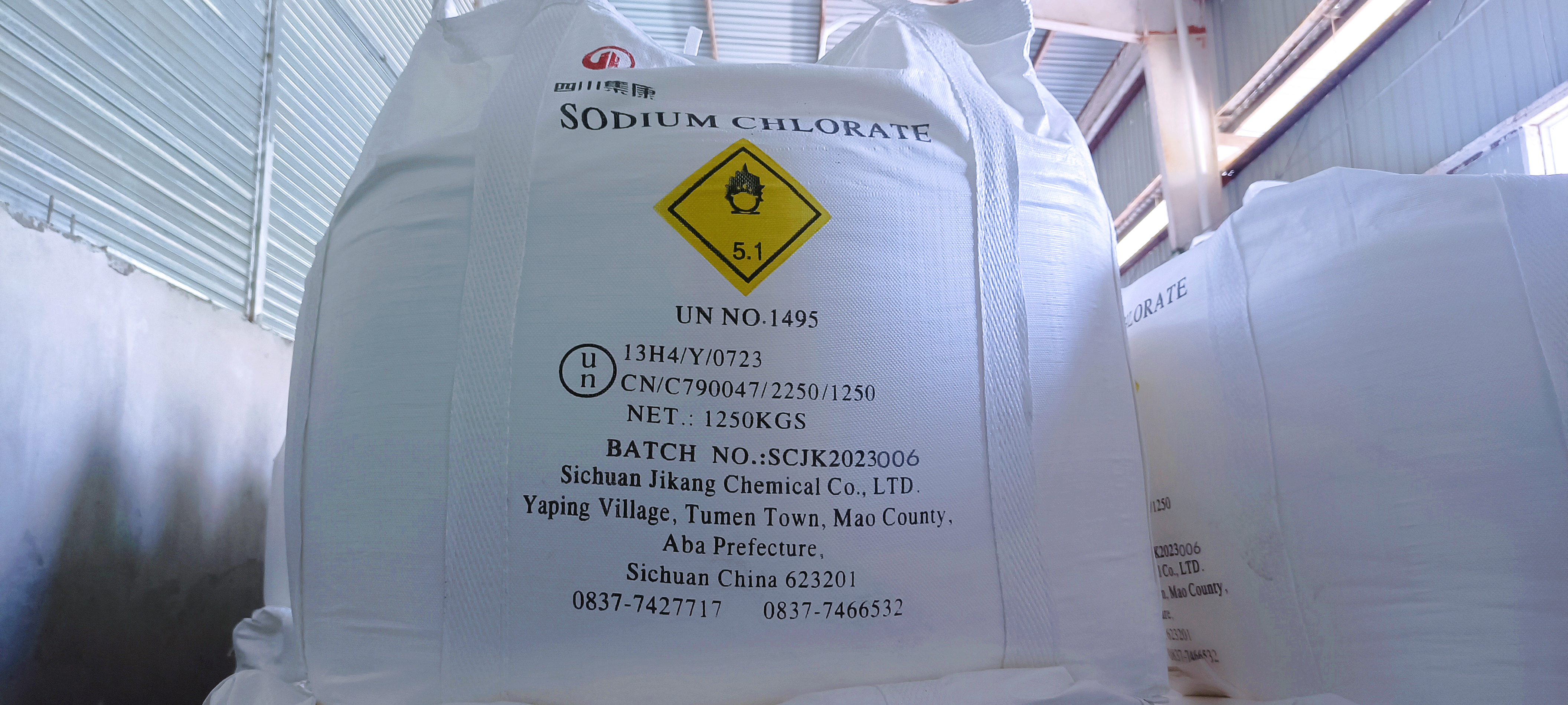 Chlorate de sodium utilisé en hydrométallurgie